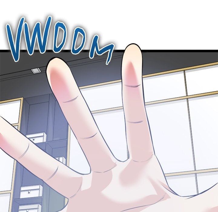 Start Game Chapter 43 - Page 122