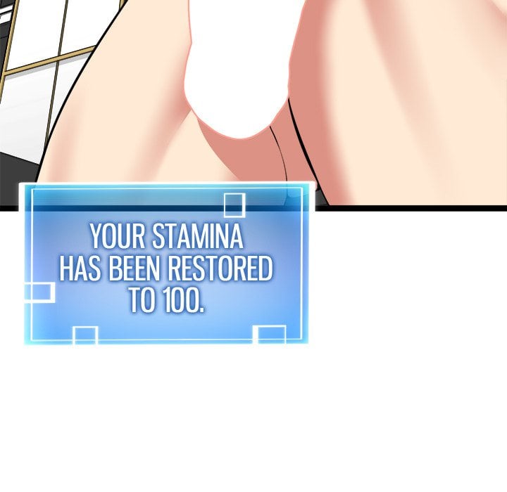 Start Game Chapter 43 - Page 152