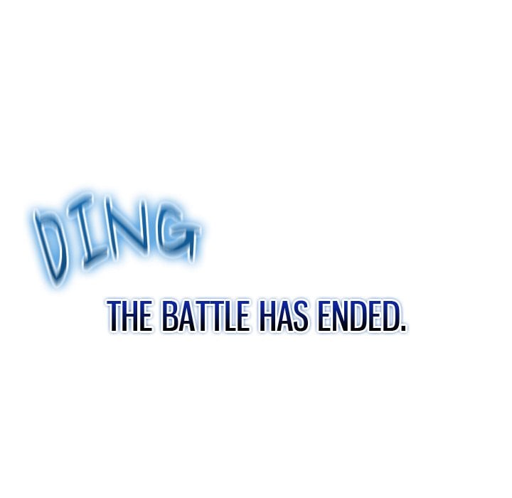 Start Game Chapter 44 - Page 162