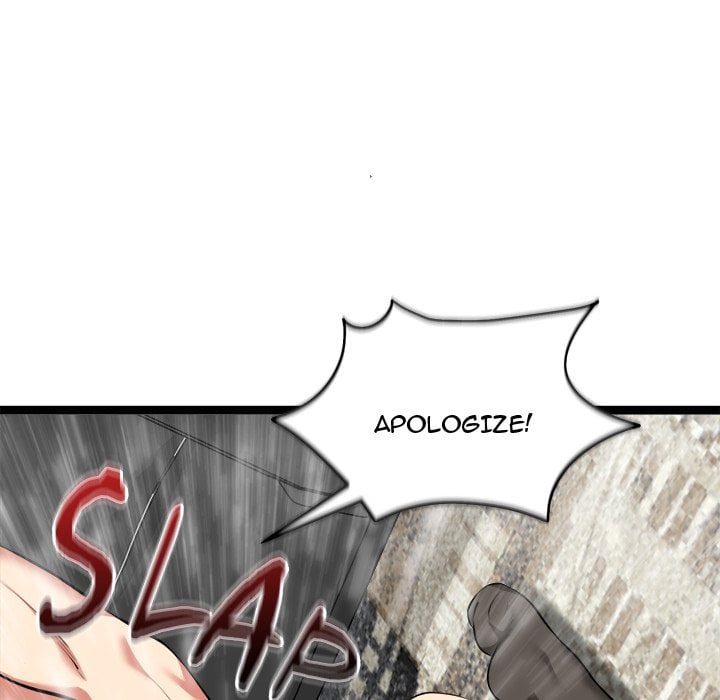 Start Game Chapter 44 - Page 49