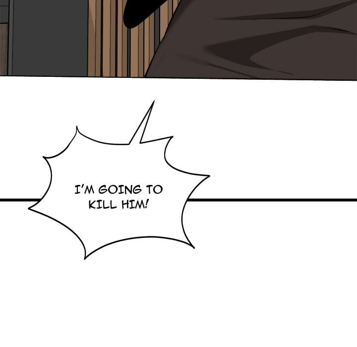 Start Game Chapter 45 - Page 21