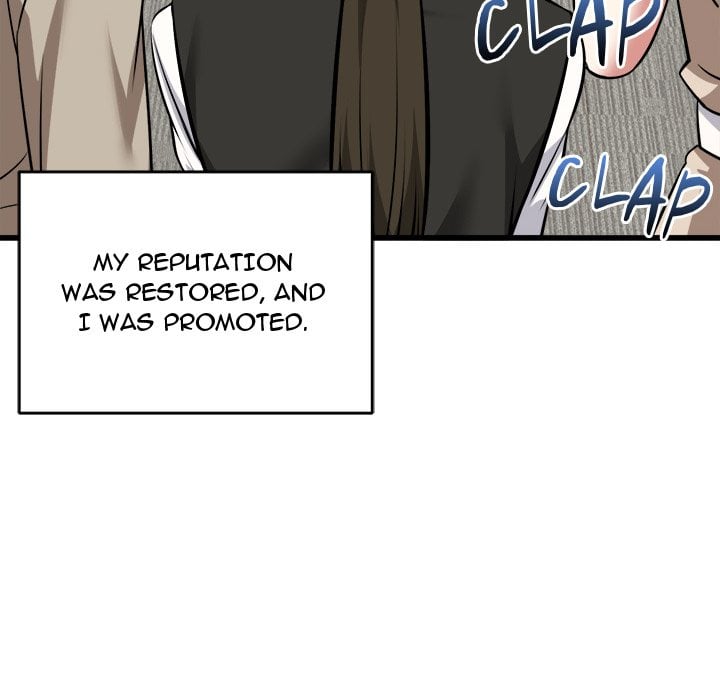 Start Game Chapter 45 - Page 71