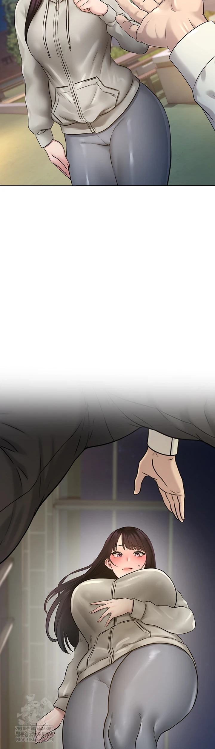 CCTV Raw Chapter 27 - Page 64