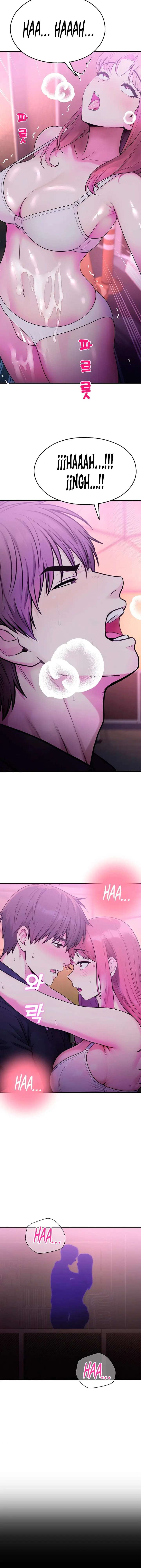 CCTV Raw Chapter 37 - Page 21