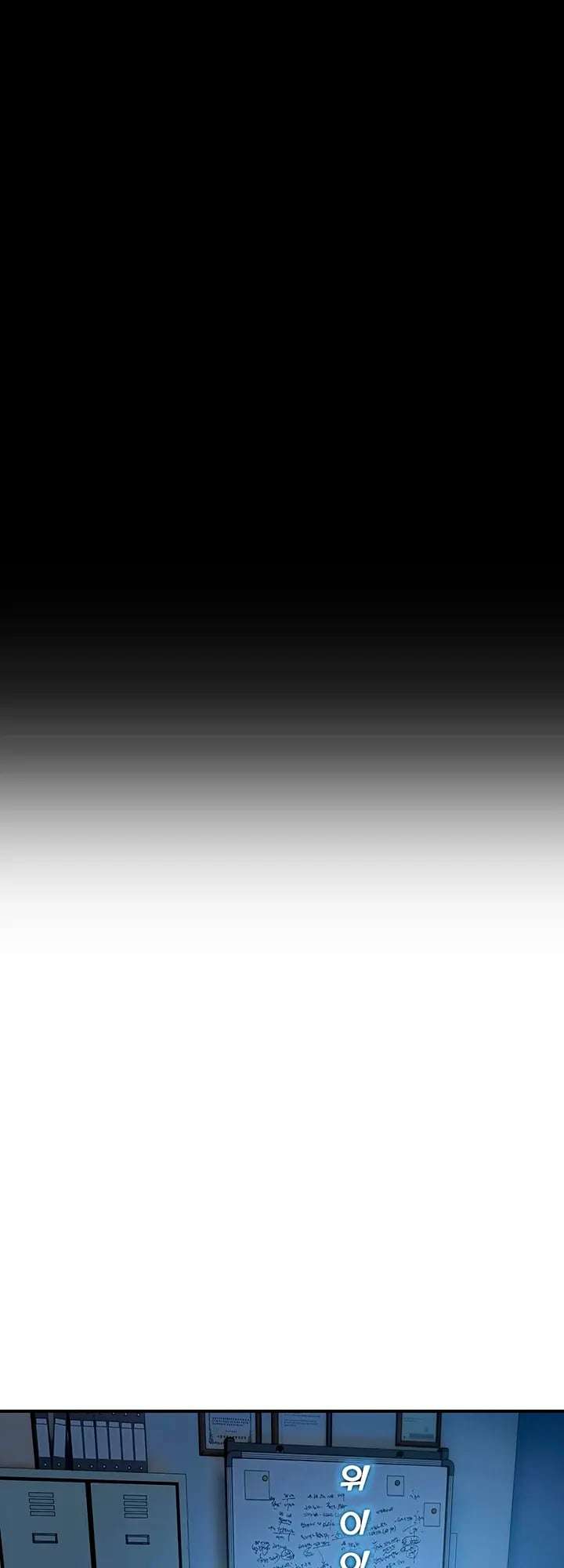 CCTV Raw Chapter 37 - Page 22