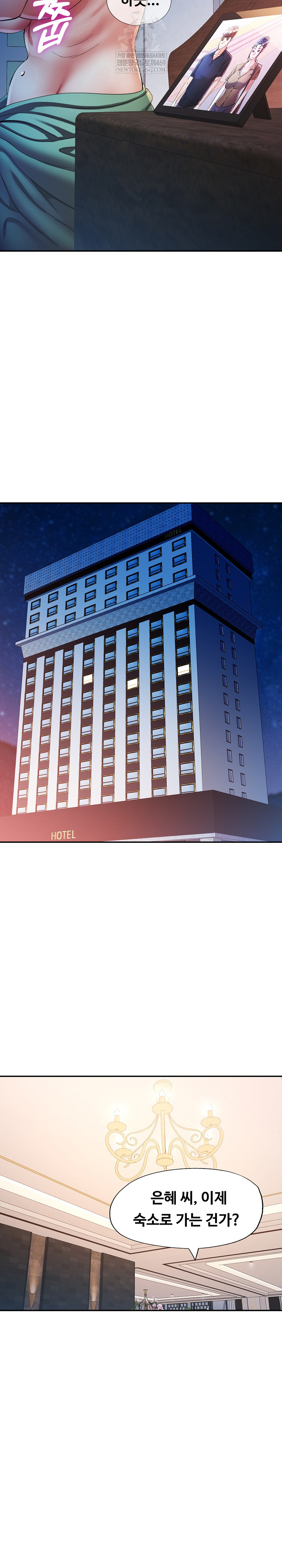 In Her Place Raw Chapter 133 - Page 21