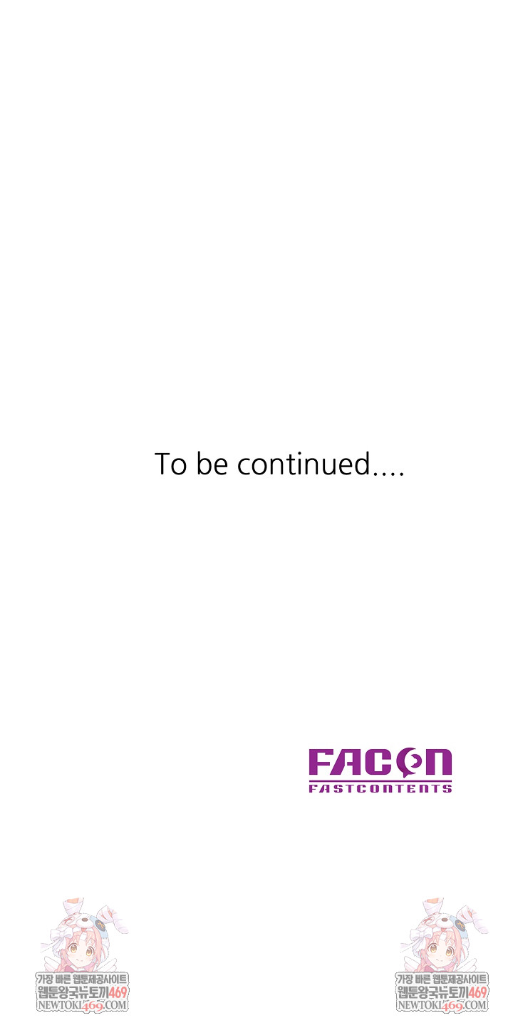 In Her Place Raw Chapter 133 - Page 29