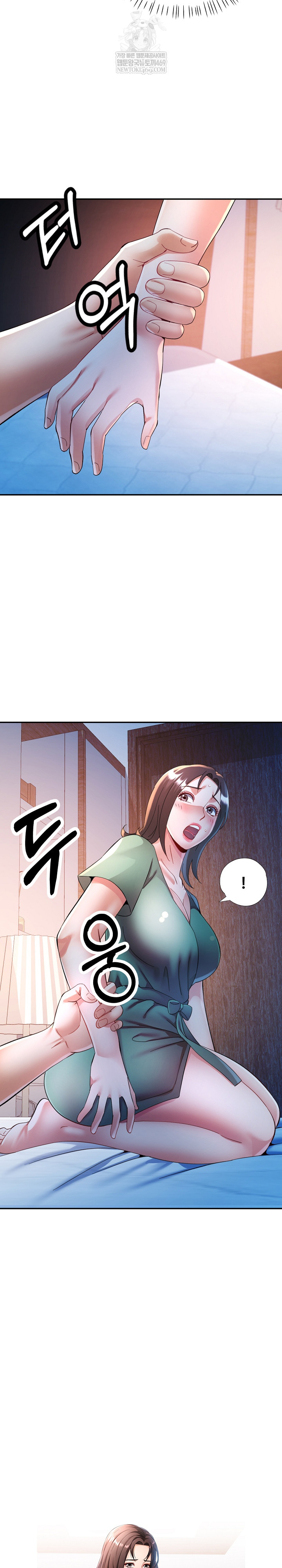 In Her Place Raw Chapter 133 - Page 3