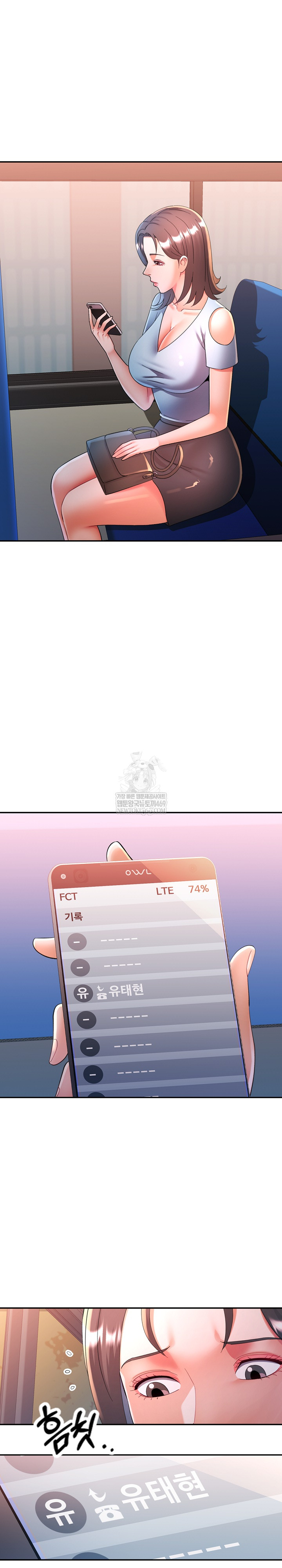 In Her Place Raw Chapter 135 - Page 27