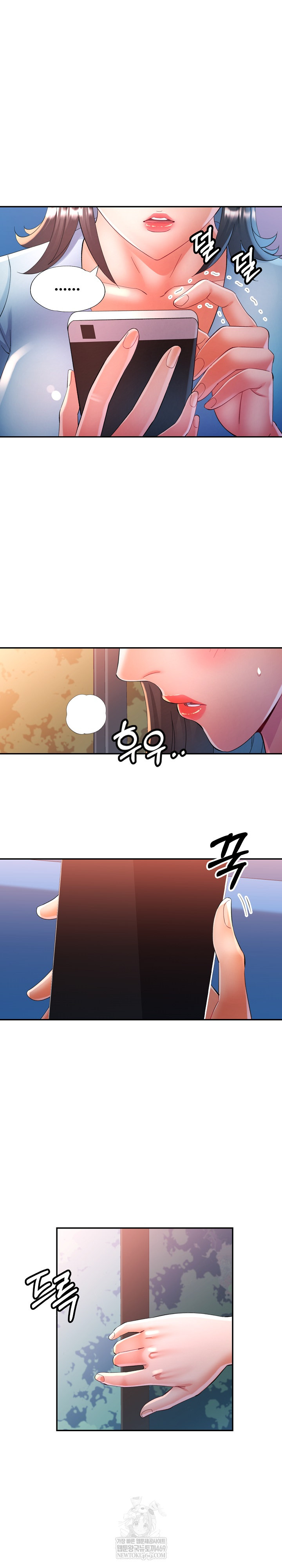 In Her Place Raw Chapter 135 - Page 28