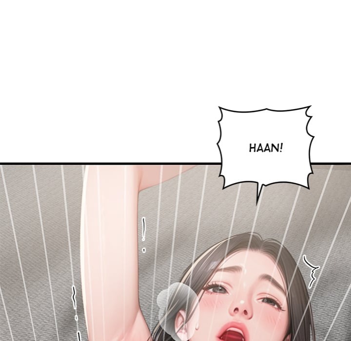 Paradox Chapter 15 - Page 78