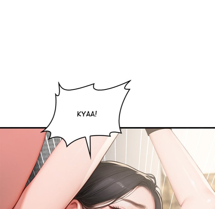 Paradox Chapter 15 - Page 81