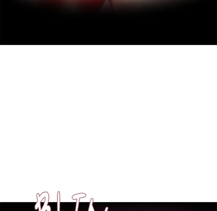 Paradox Chapter 16 - Page 112