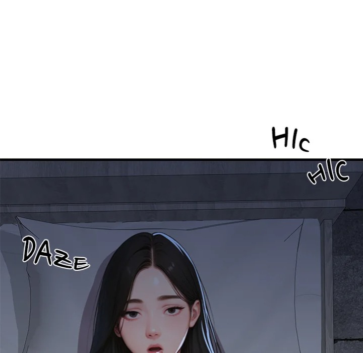 Paradox Chapter 17 - Page 9