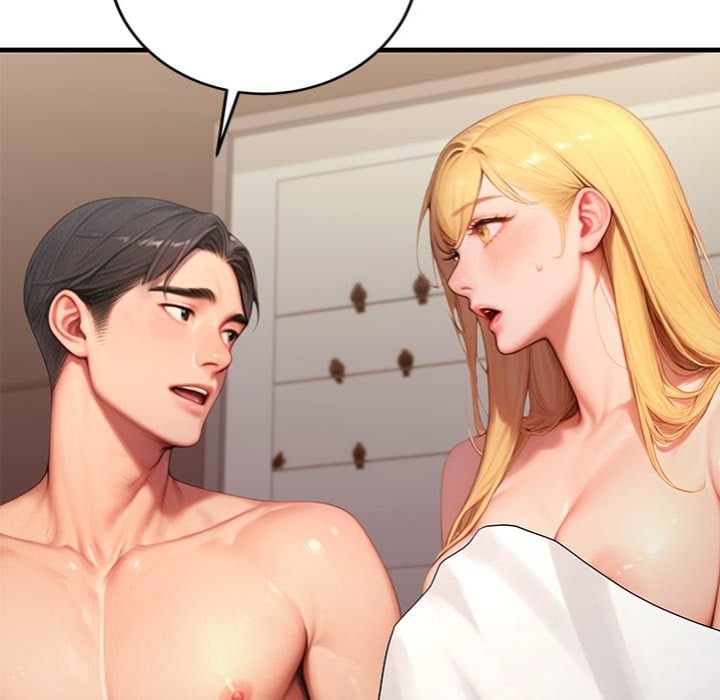 Paradox Chapter 26 - Page 152