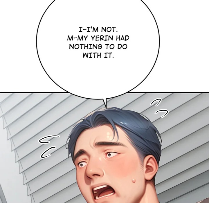 Paradox Chapter 31 - Page 69