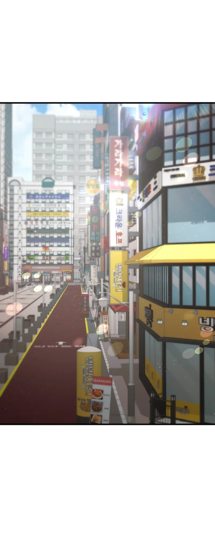 Strong Witch Chapter 25 - Page 1