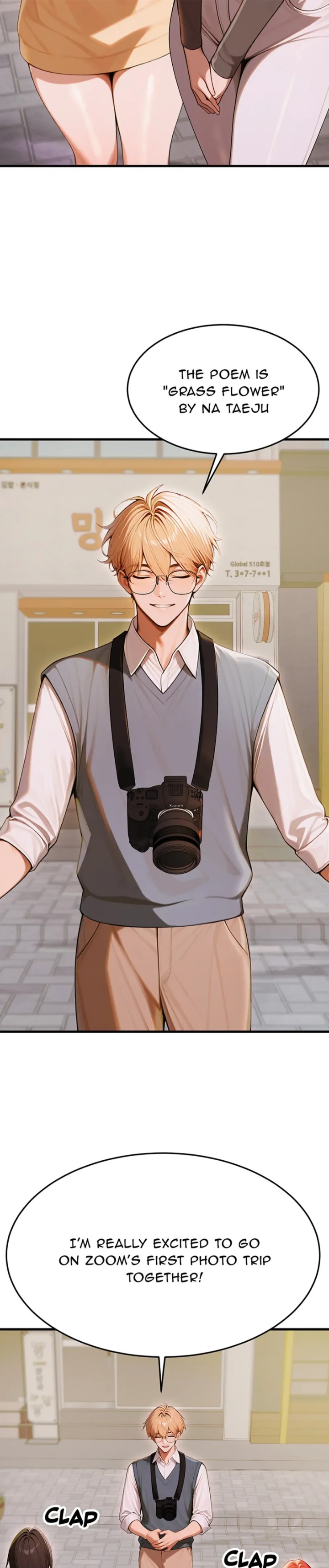 Strong Witch Chapter 27 - Page 3