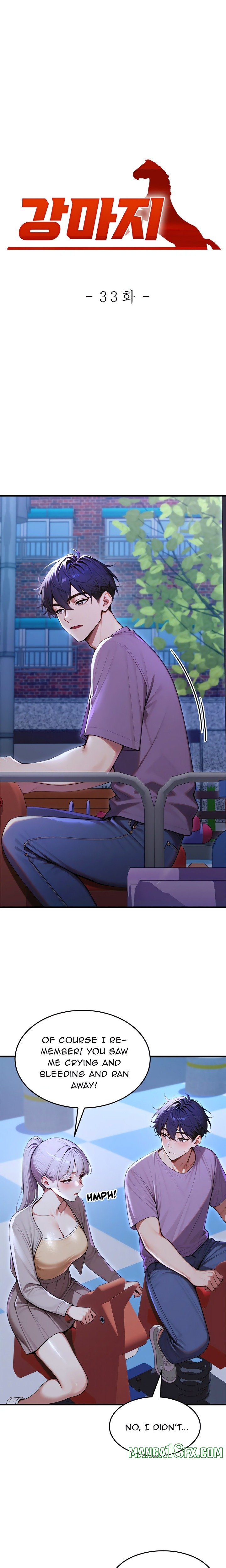 Strong Witch Chapter 33 - Page 1