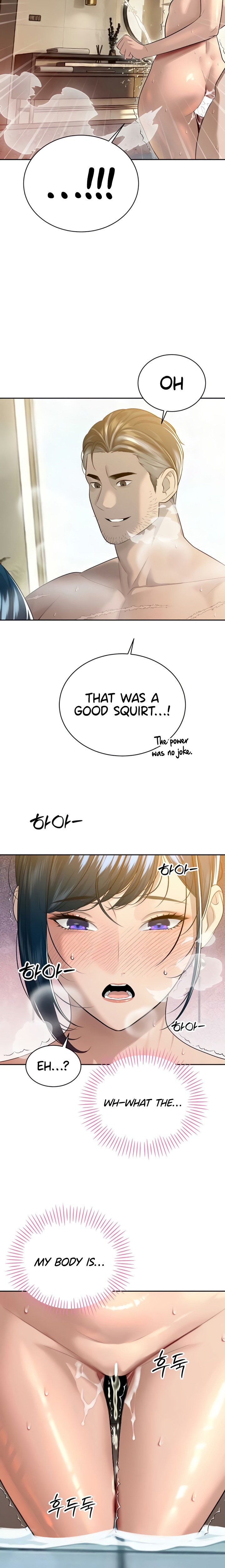 The Father-In-Law Fucks Them All Chapter 21 - Page 9