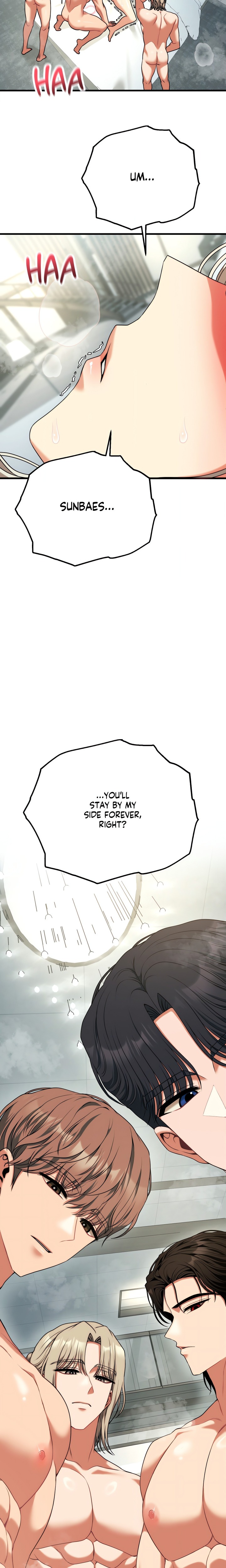 Cliterary Book Club Chapter 34 - Page 17