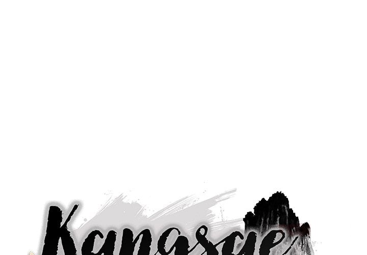 Kangsae the Strong Chapter 32 - Page 3