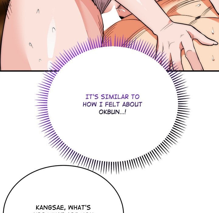 Kangsae the Strong Chapter 32 - Page 93