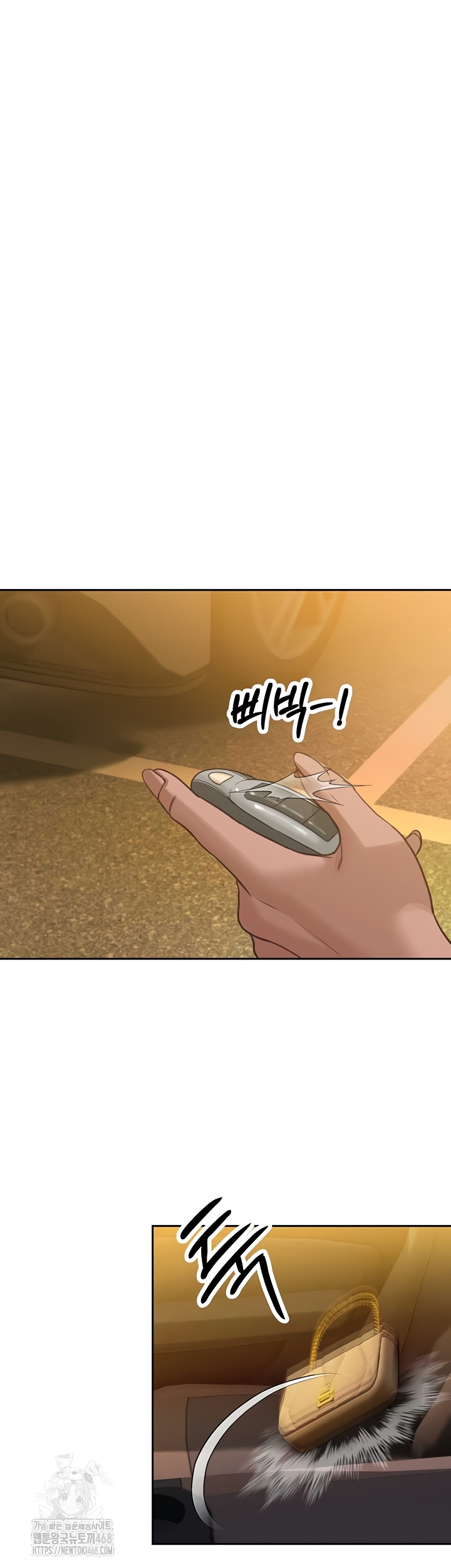 The Father-In-Law Fucks Them All Raw Chapter 11 - Page 54