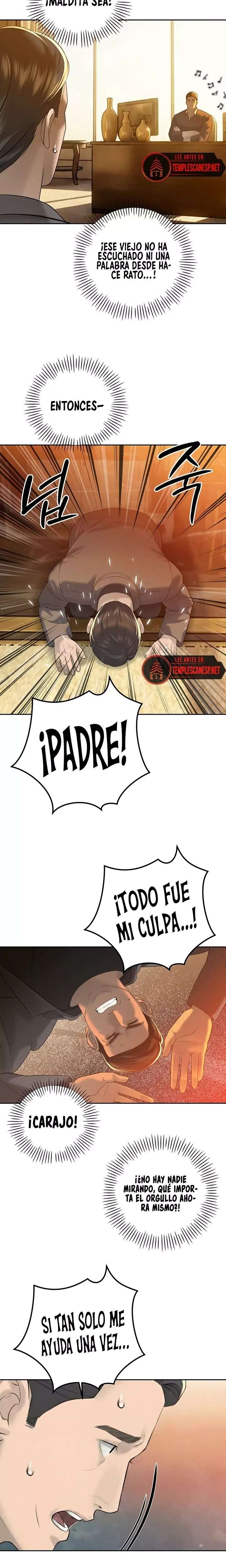 The Father-In-Law Fucks Them All Raw Chapter 23 - Page 16