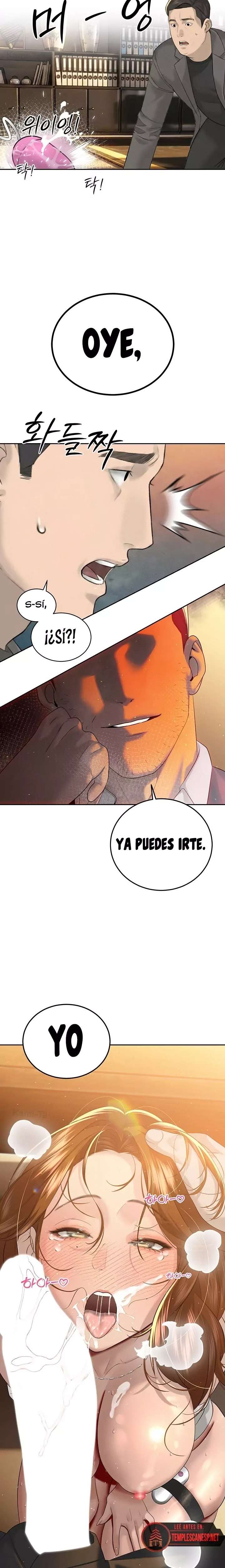 The Father-In-Law Fucks Them All Raw Chapter 24 - Page 2