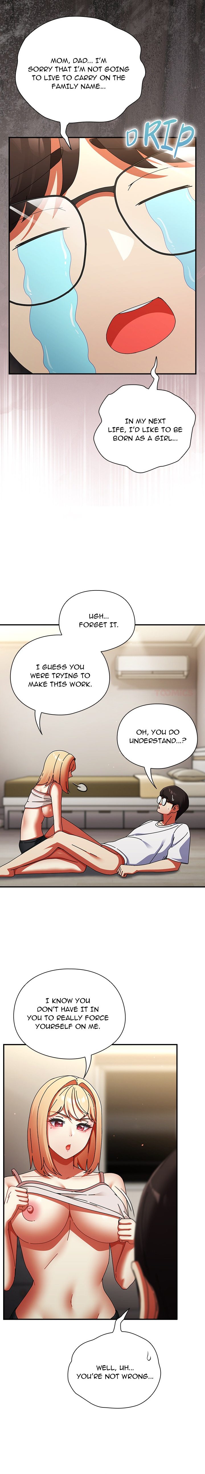 Take a Photo of Me Chapter 26 - Page 5