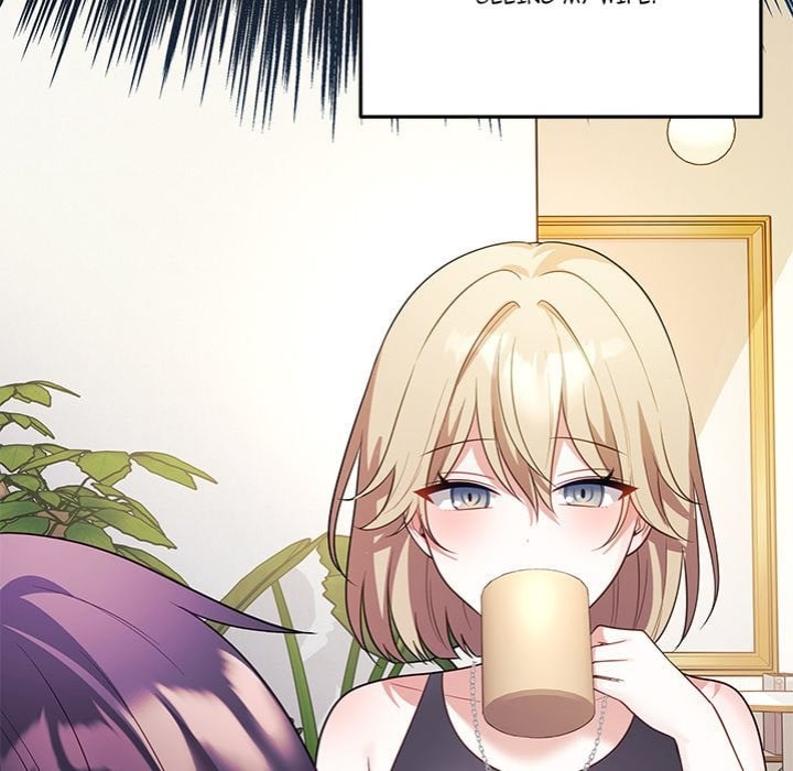 My Wife is a VTuber Chapter 16 - Page 104