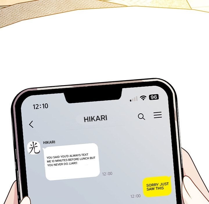 My Wife is a VTuber Chapter 16 - Page 12