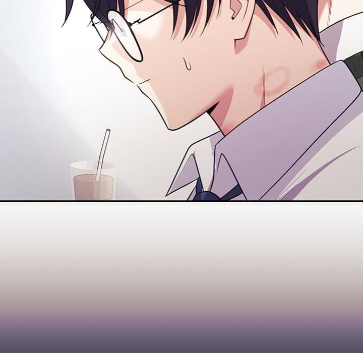 My Wife is a VTuber Chapter 17 - Page 132