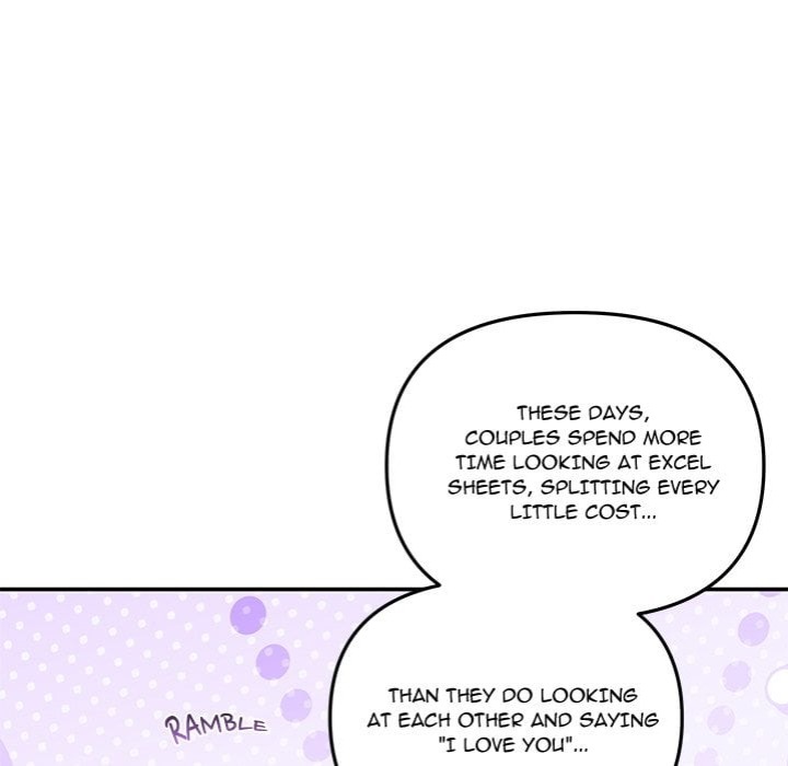 My Wife is a VTuber Chapter 17 - Page 51