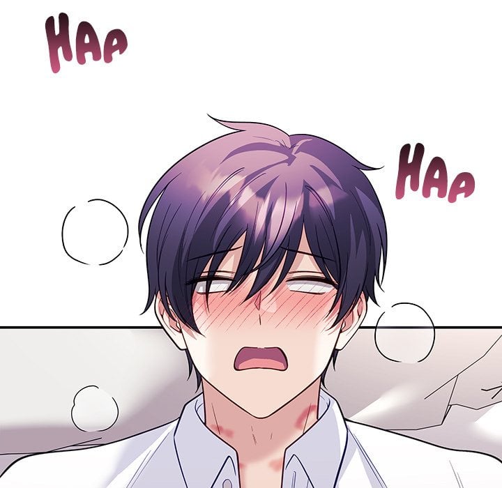 My Wife is a VTuber Chapter 19 - Page 15