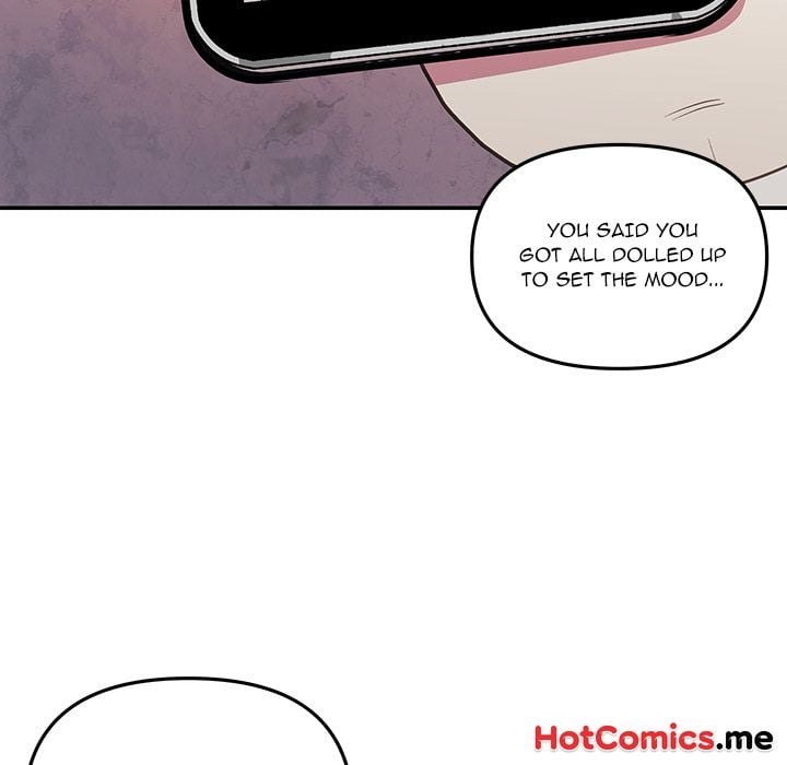 My Wife is a VTuber Chapter 21 - Page 14