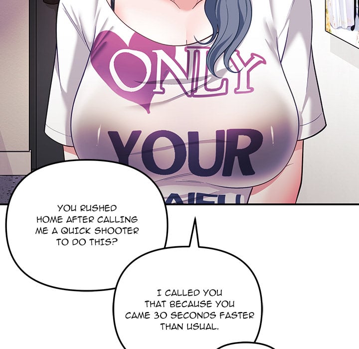My Wife is a VTuber Chapter 21 - Page 16