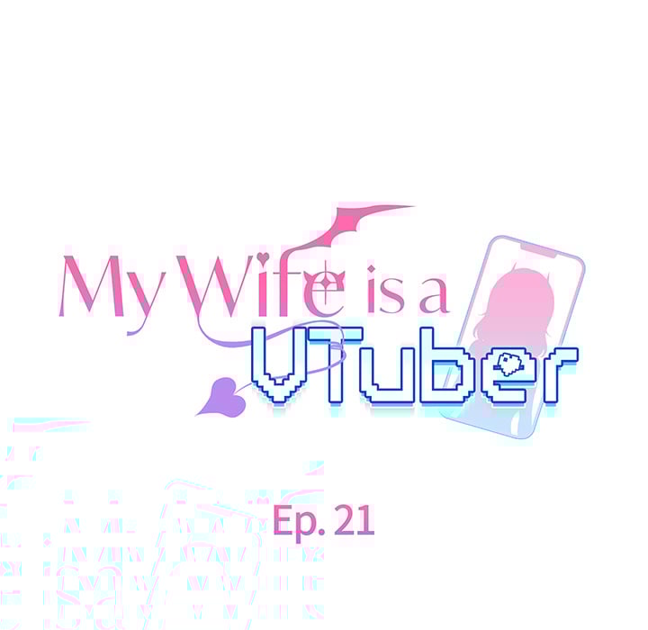 My Wife is a VTuber Chapter 21 - Page 167