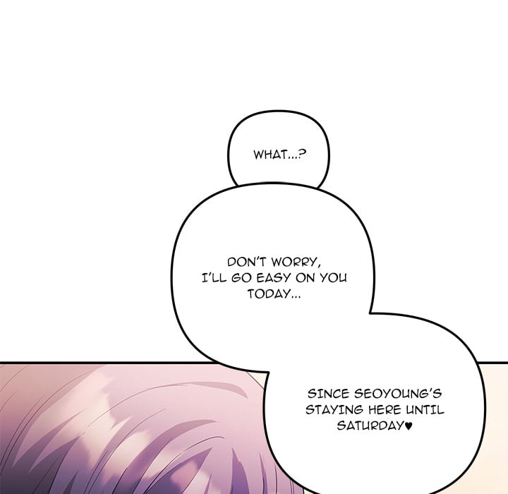 My Wife is a VTuber Chapter 21 - Page 63