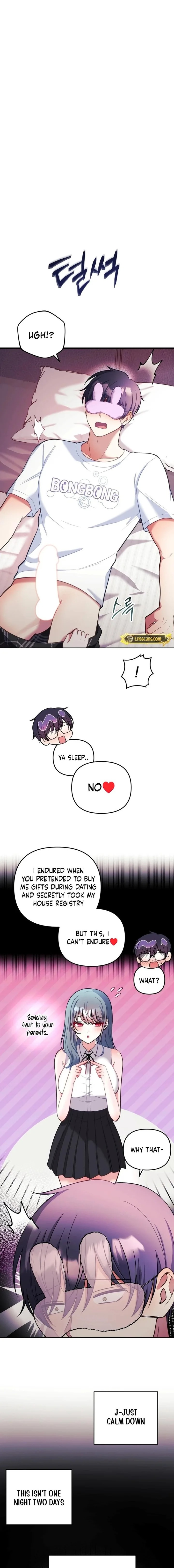 My Wife is a VTuber Chapter 23 - Page 21