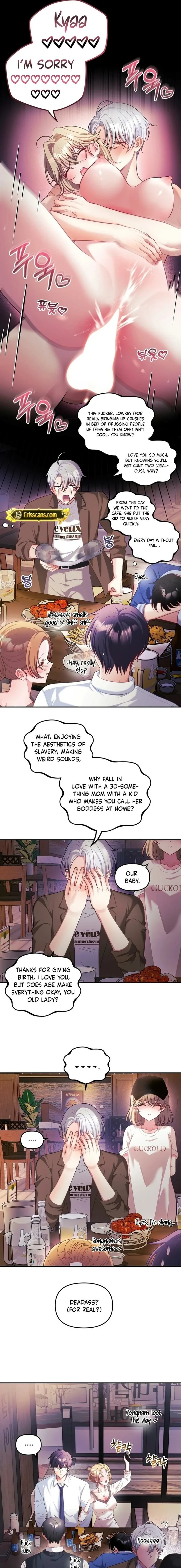 My Wife is a VTuber Chapter 26 - Page 5