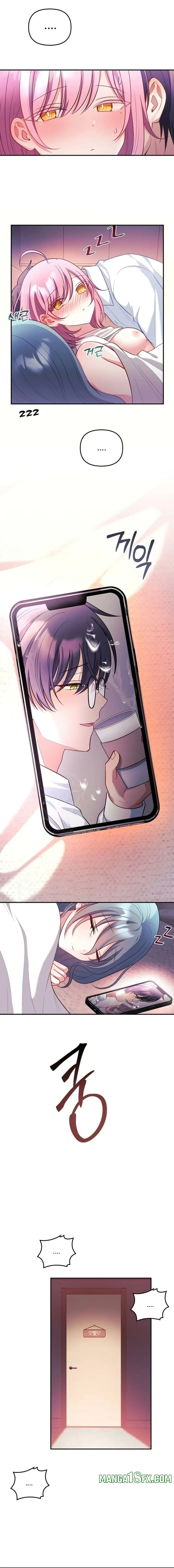 My Wife is a VTuber Chapter 27 - Page 18