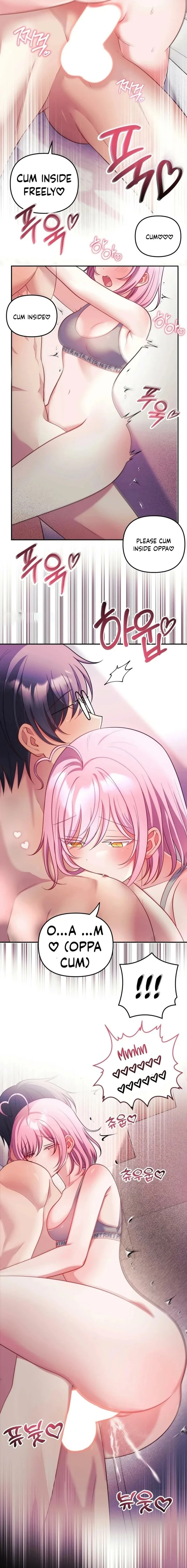 My Wife is a VTuber Chapter 28 - Page 15