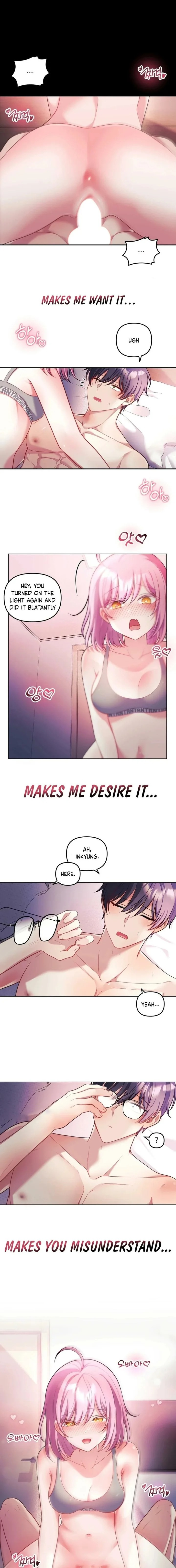 My Wife is a VTuber Chapter 28 - Page 9