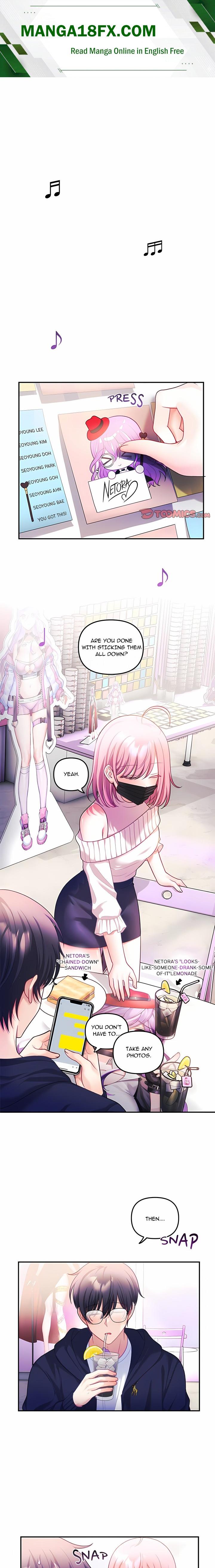 My Wife is a VTuber Chapter 31 - Page 1
