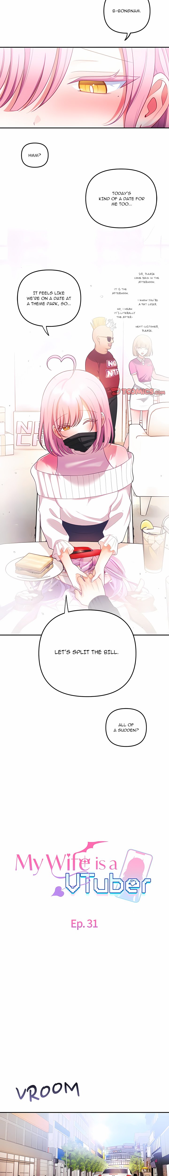 My Wife is a VTuber Chapter 31 - Page 11