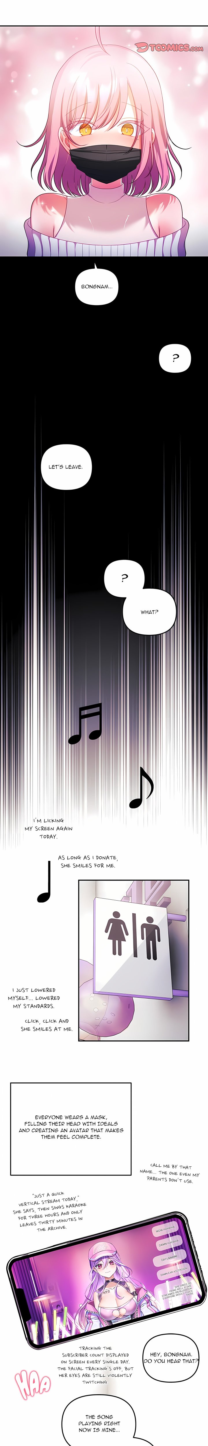 My Wife is a VTuber Chapter 31 - Page 5