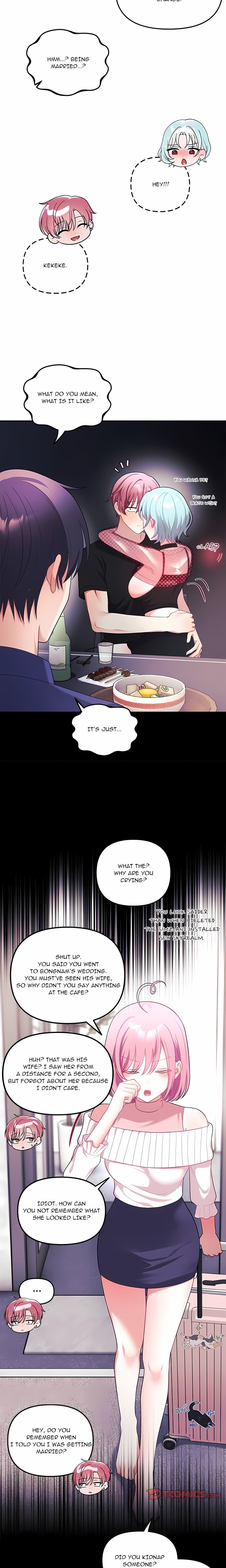 My Wife is a VTuber Chapter 33 - Page 15
