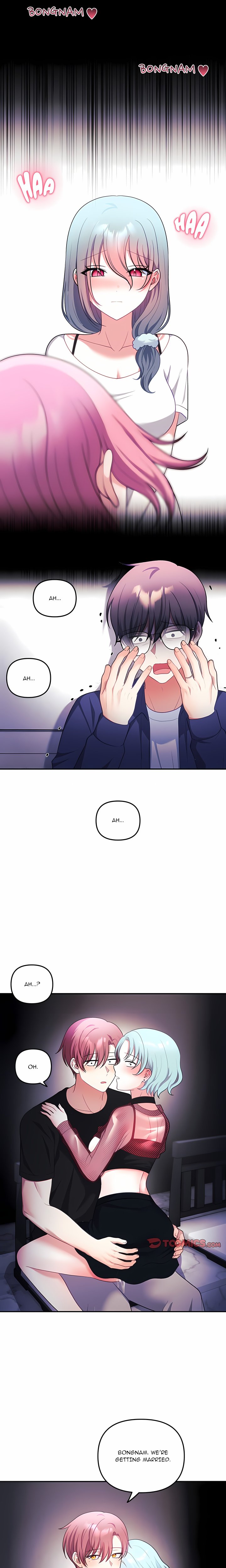 My Wife is a VTuber Chapter 33 - Page 23
